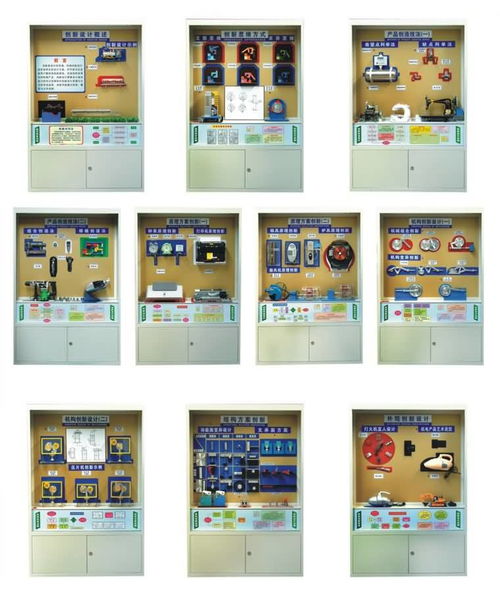 機械創(chuàng)新示教陳列柜的圖文設(shè)計制作