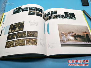 頂尖視覺創(chuàng)意 平面廣告與數(shù)字設計的革新理念